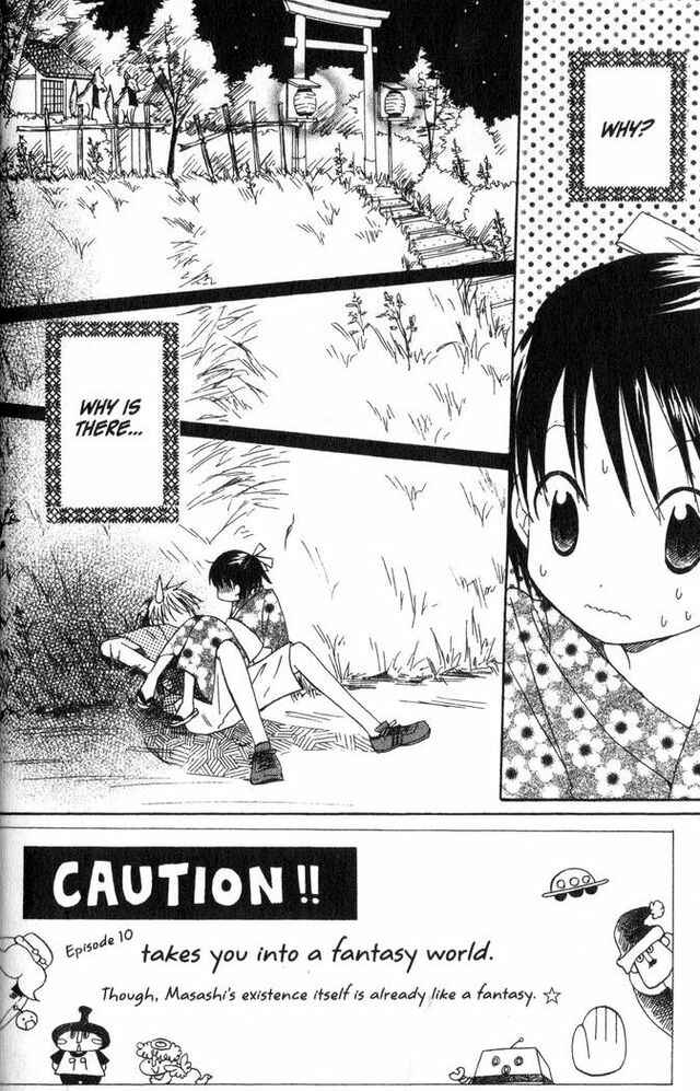 Page 3 Chapter 10 Oniichan to Issho