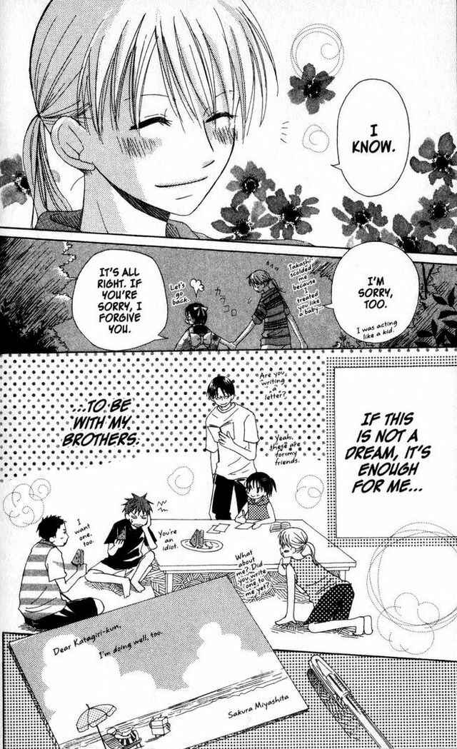 Page 31 Chapter 10 Oniichan to Issho