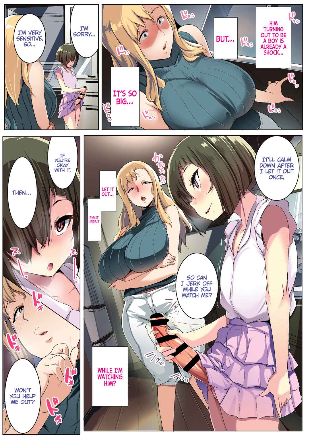Page 10 Chapter Unknown_e2a5 Kinpatsu Tsuma no Otomodachi