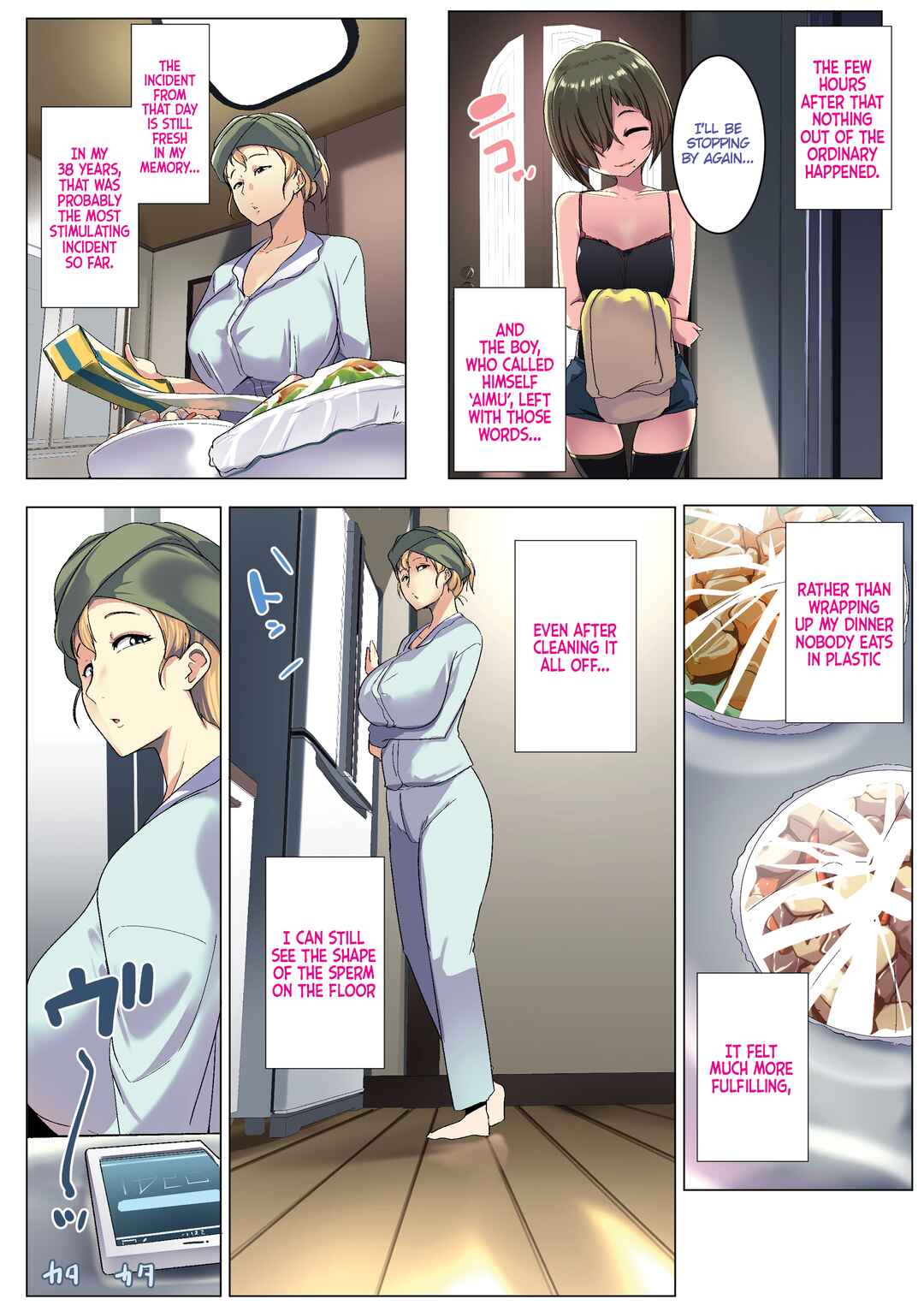 Page 13 Chapter Unknown_e2a5 Kinpatsu Tsuma no Otomodachi