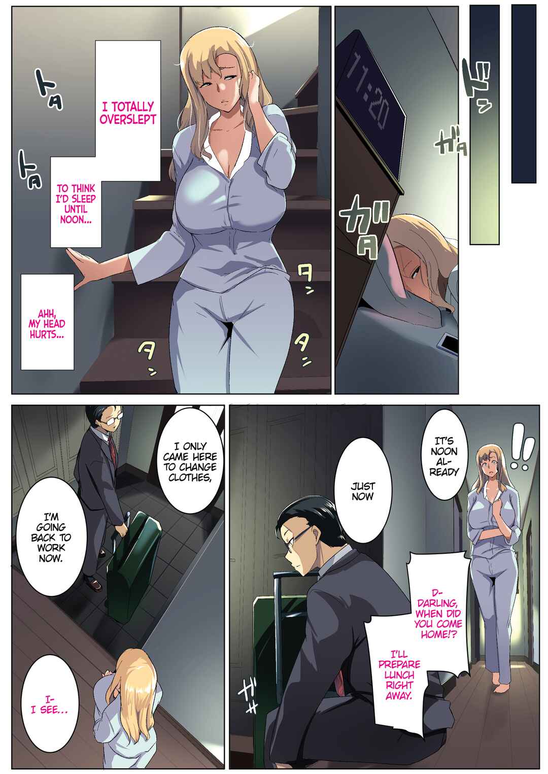 Page 19 Chapter Unknown_e2a5 Kinpatsu Tsuma no Otomodachi