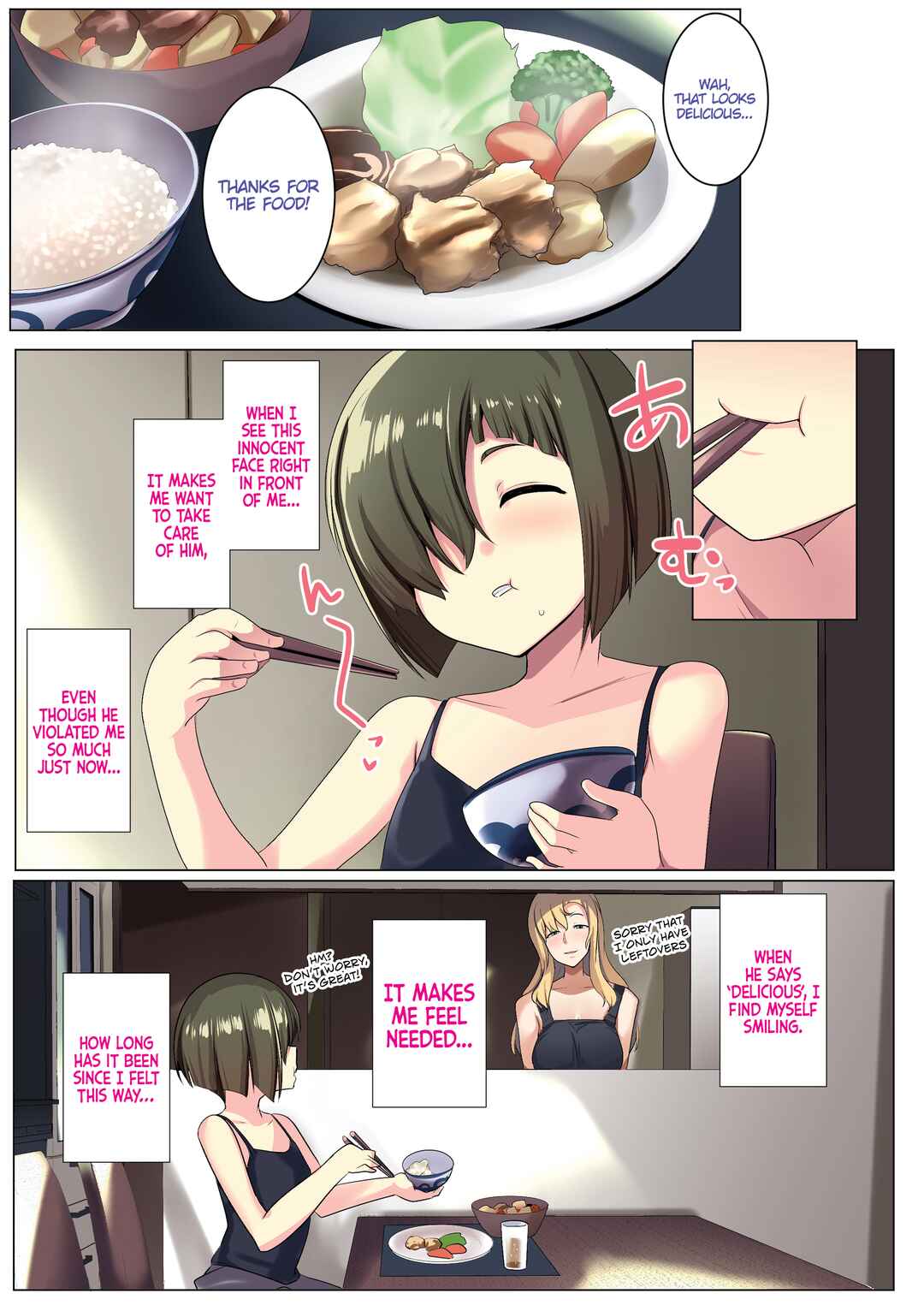 Page 34 Chapter Unknown_e2a5 Kinpatsu Tsuma no Otomodachi