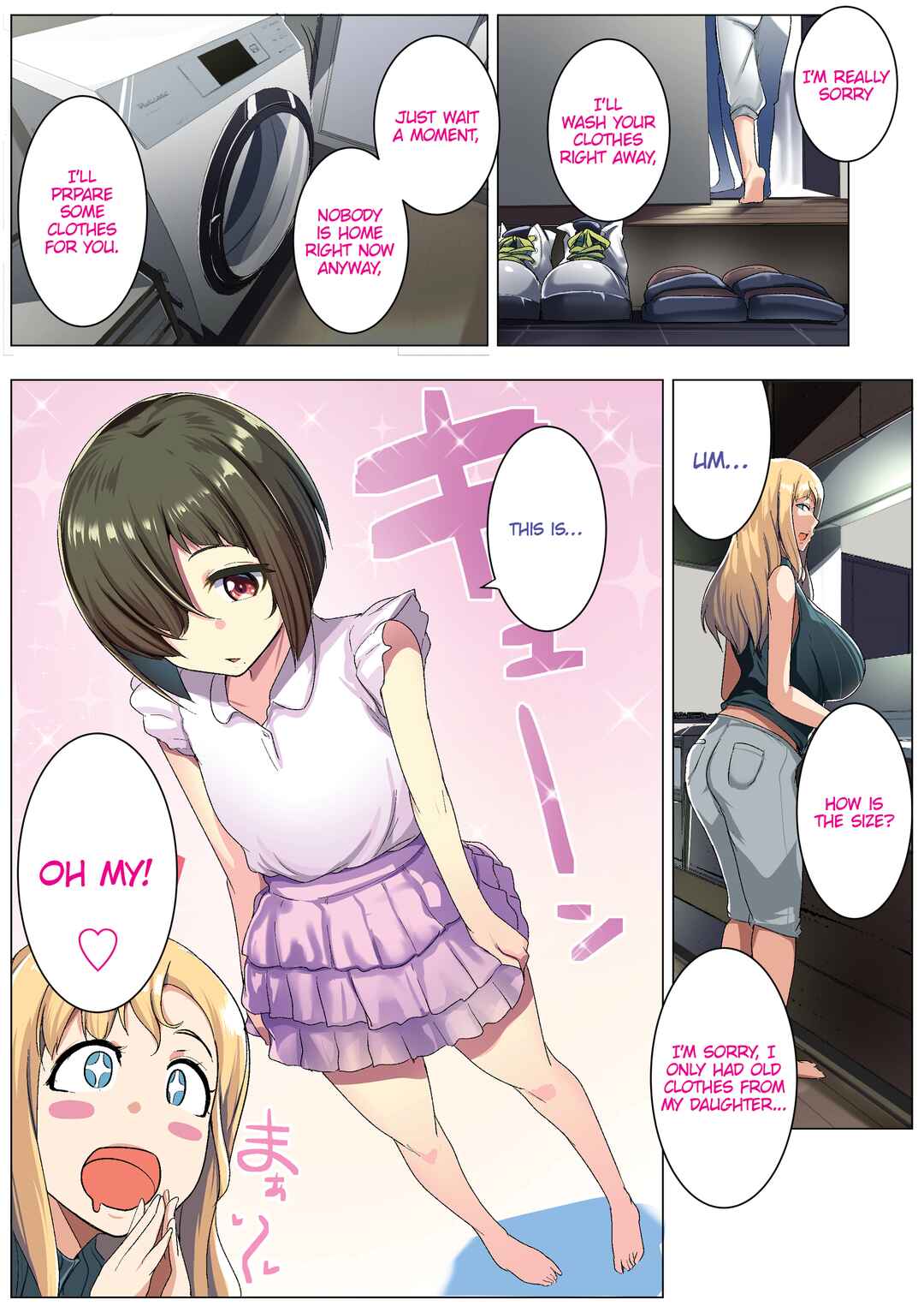 Page 7 Chapter Unknown_e2a5 Kinpatsu Tsuma no Otomodachi