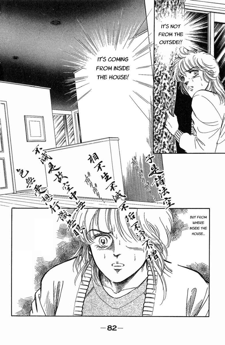 Page 10 Chapter 2 Twisted Knight