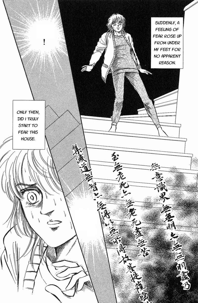 Page 12 Chapter 2 Twisted Knight
