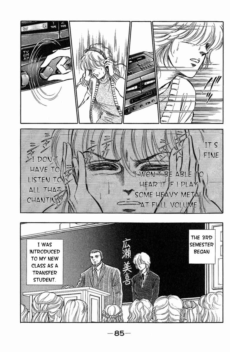 Page 13 Chapter 2 Twisted Knight