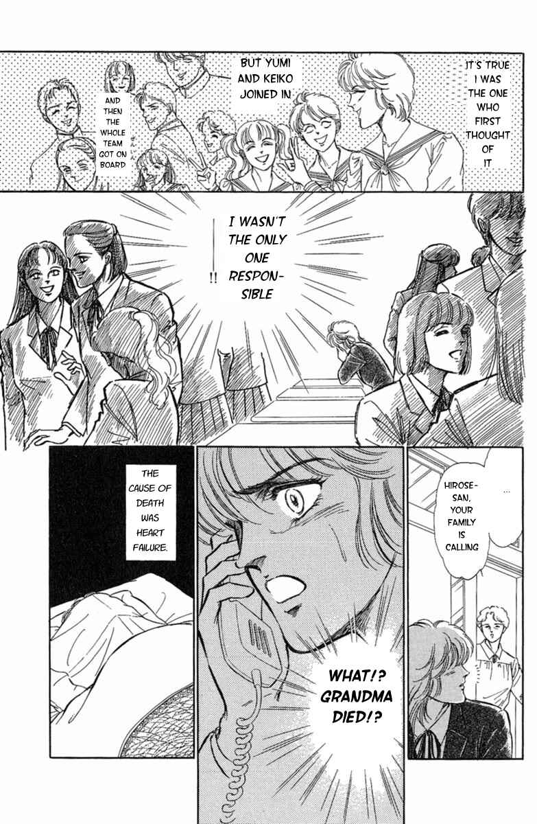 Page 21 Chapter 2 Twisted Knight