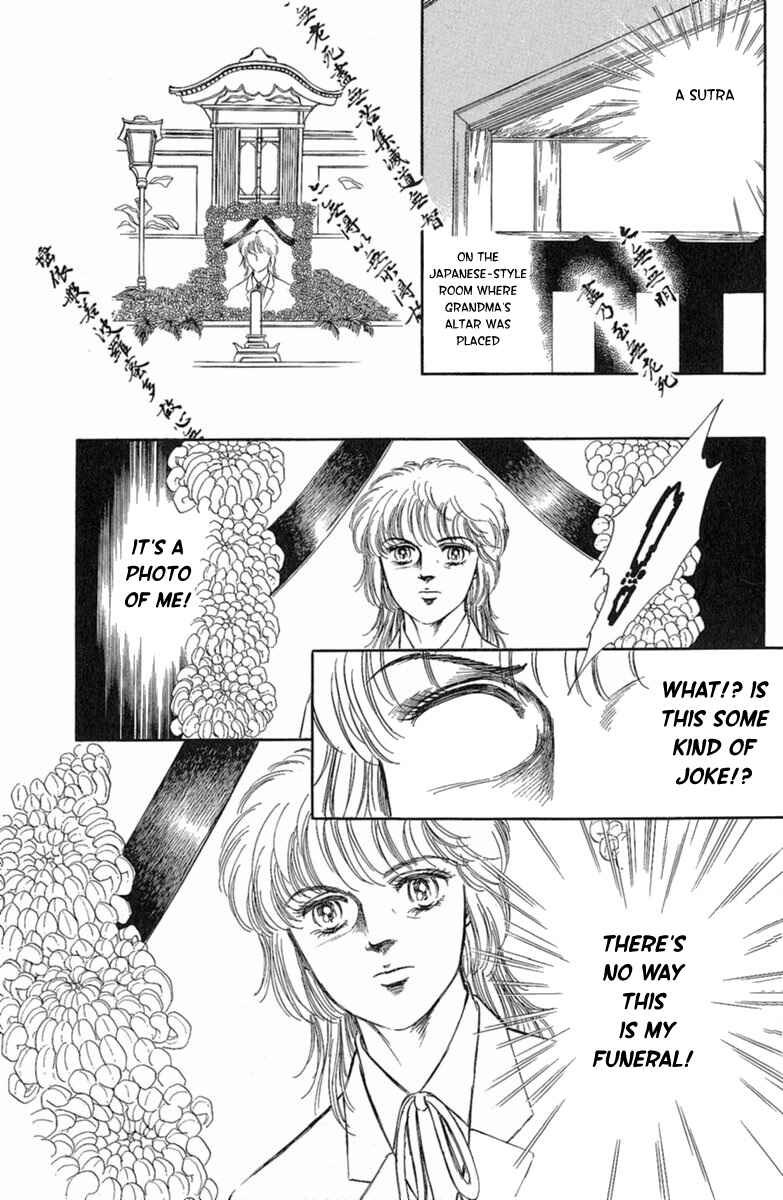 Page 25 Chapter 2 Twisted Knight