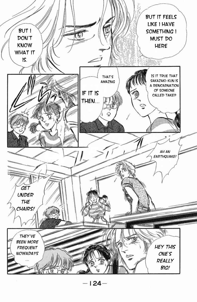 Page 21 Chapter 3 Twisted Knight