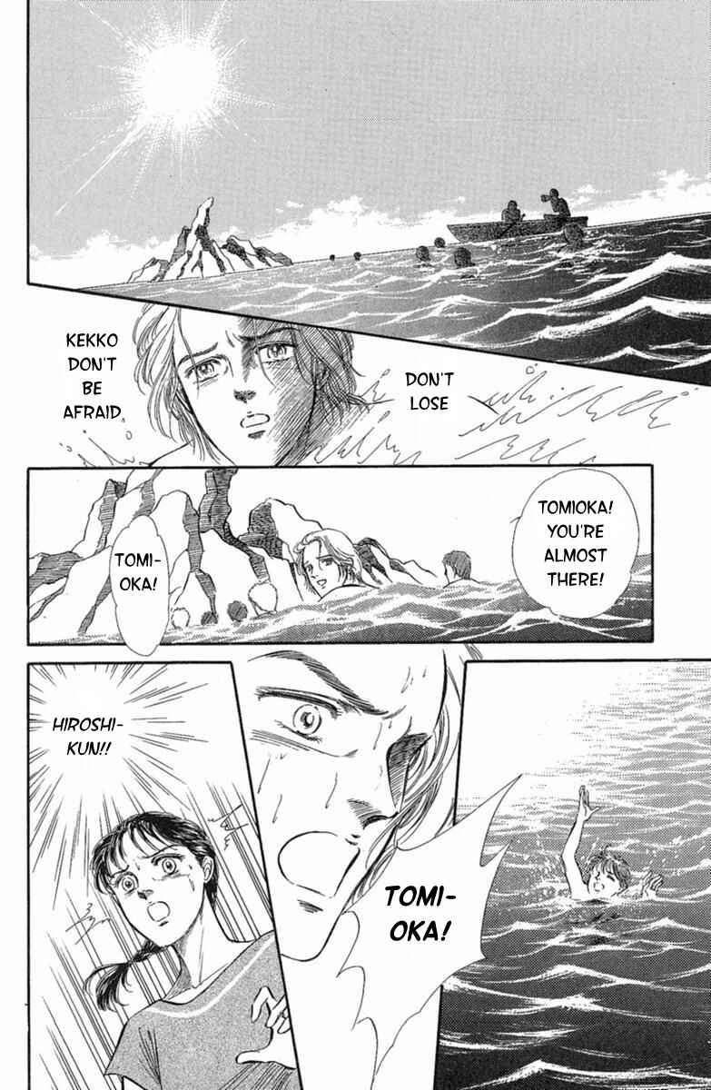 Page 25 Chapter 3 Twisted Knight