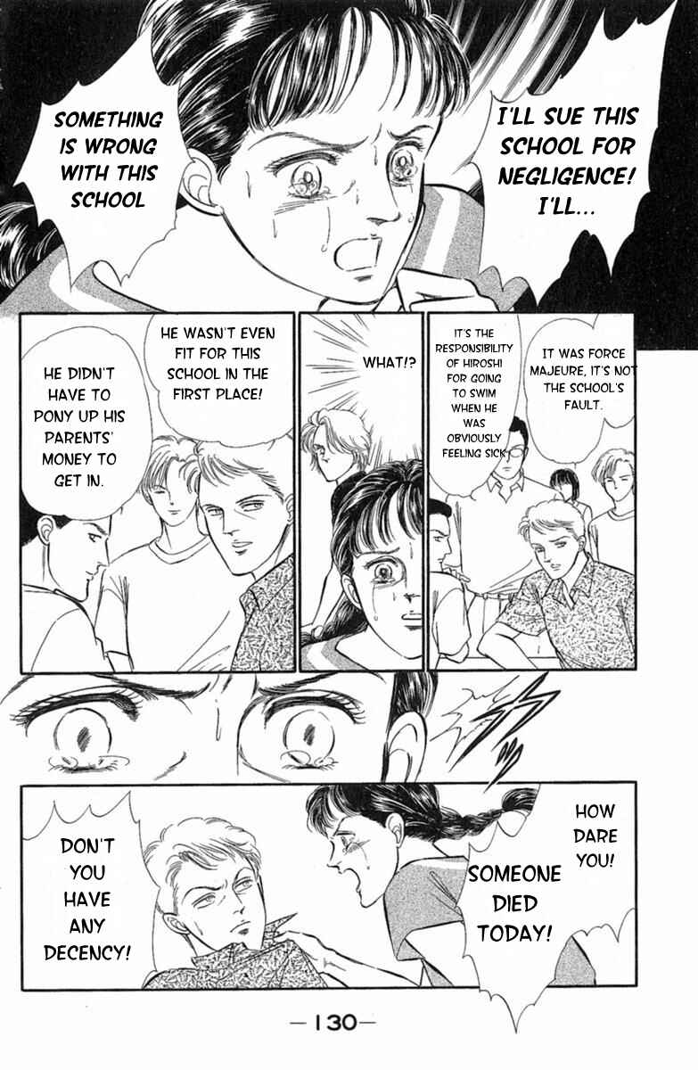 Page 27 Chapter 3 Twisted Knight