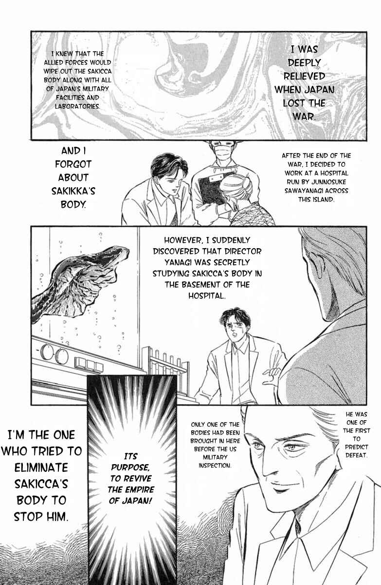 Page 40 Chapter 3 Twisted Knight