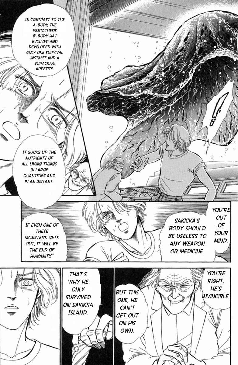 Page 47 Chapter 3 Twisted Knight
