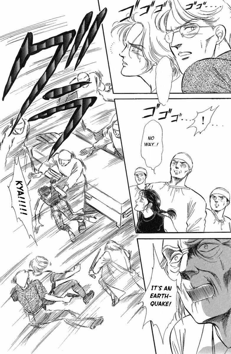 Page 50 Chapter 3 Twisted Knight