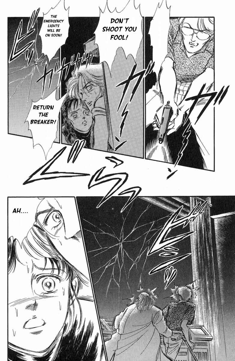 Page 52 Chapter 3 Twisted Knight