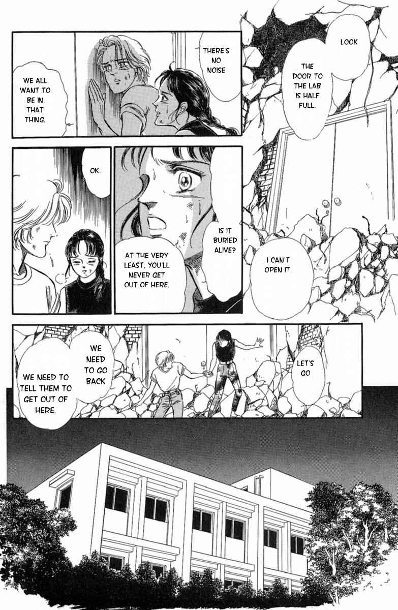 Page 58 Chapter 3 Twisted Knight