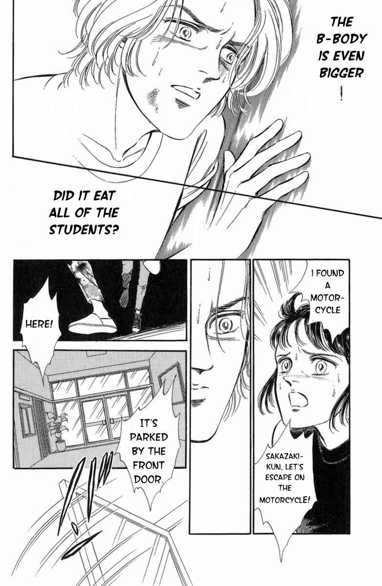 Page 62 Chapter 3 Twisted Knight