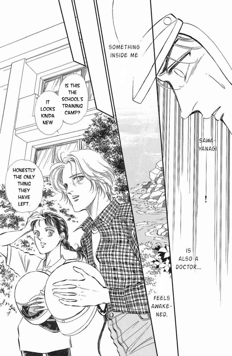 Page 7 Chapter 3 Twisted Knight