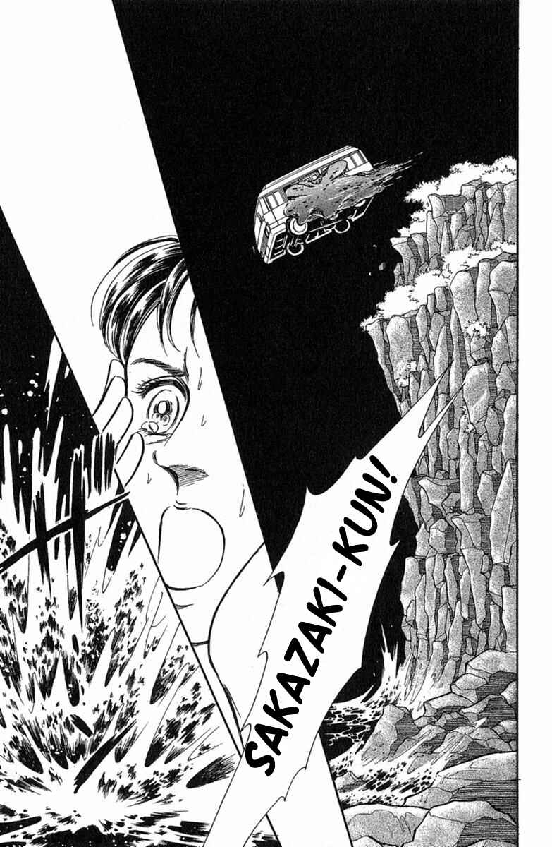 Page 73 Chapter 3 Twisted Knight