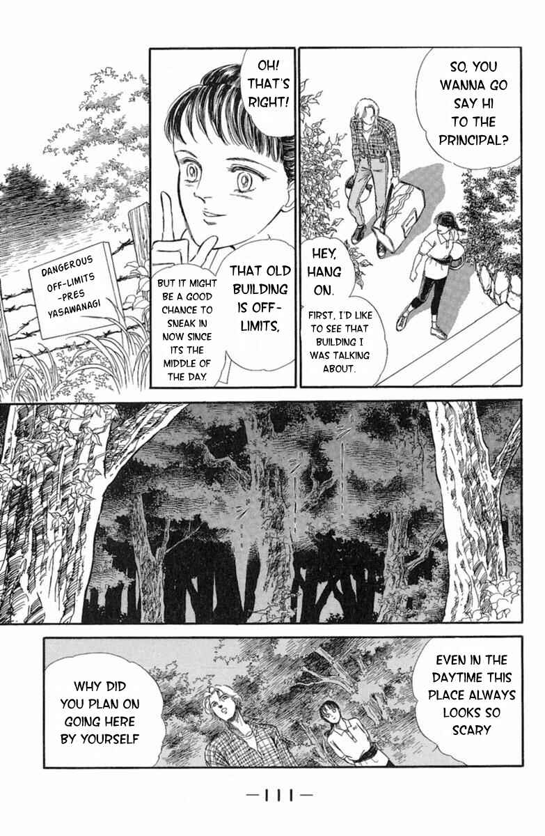Page 8 Chapter 3 Twisted Knight