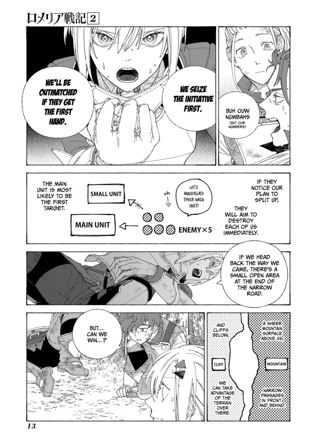 Page 15 Chapter 6 Romelia Senki ~Maou wo Taoshita Ato mo Jinrui Yabasou Dakara Guntai Soshiki Shita~