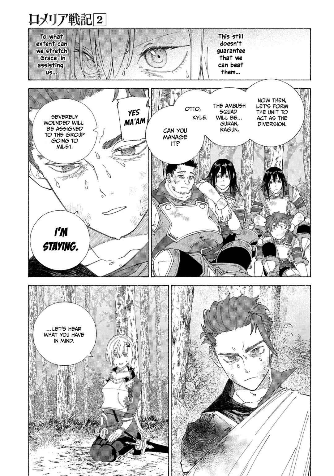 Page 17 Chapter 6 Romelia Senki ~Maou wo Taoshita Ato mo Jinrui Yabasou Dakara Guntai Soshiki Shita~