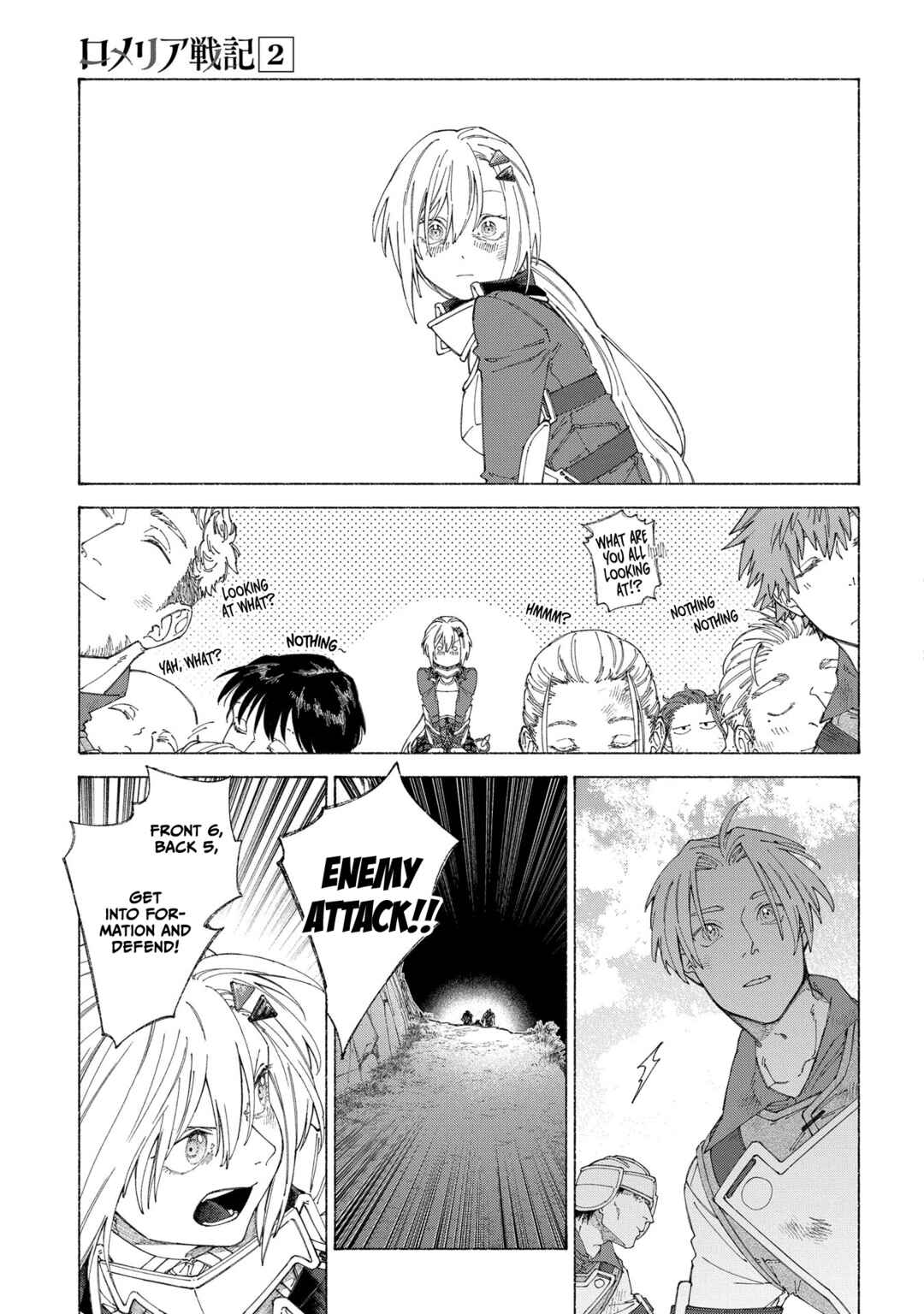 Page 27 Chapter 6 Romelia Senki ~Maou wo Taoshita Ato mo Jinrui Yabasou Dakara Guntai Soshiki Shita~