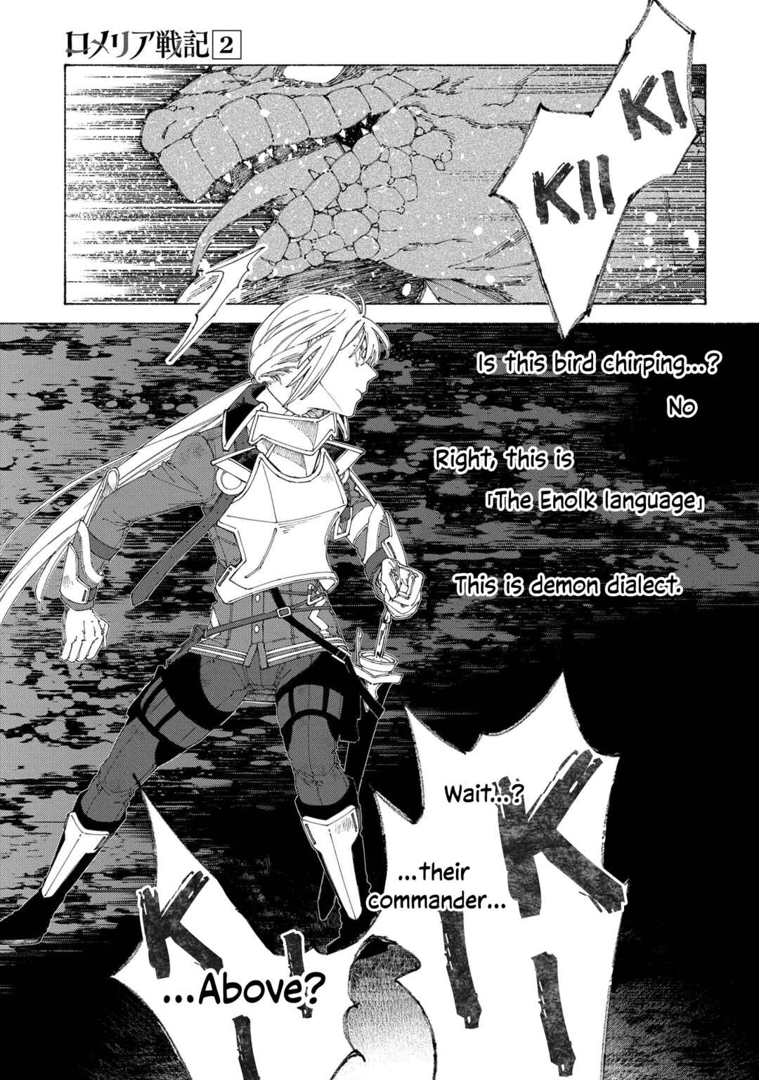 Page 29 Chapter 6 Romelia Senki ~Maou wo Taoshita Ato mo Jinrui Yabasou Dakara Guntai Soshiki Shita~