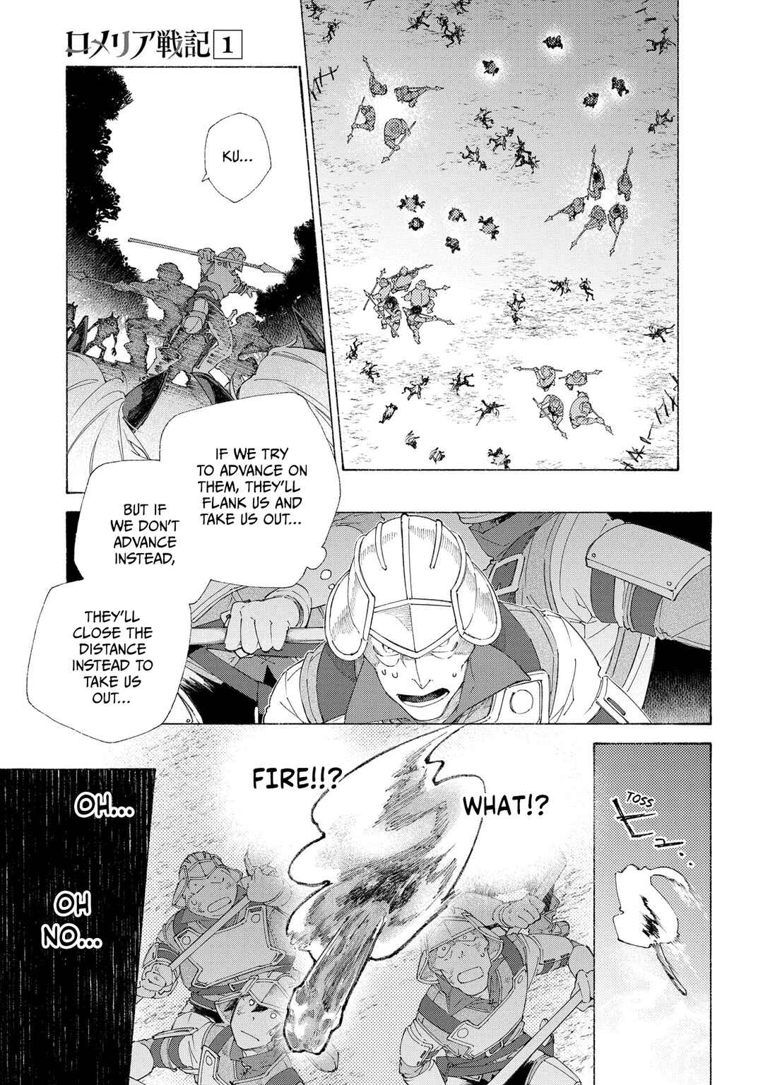 Page 19 Chapter 3 Romelia Senki ~Maou wo Taoshita Ato mo Jinrui Yabasou Dakara Guntai Soshiki Shita~