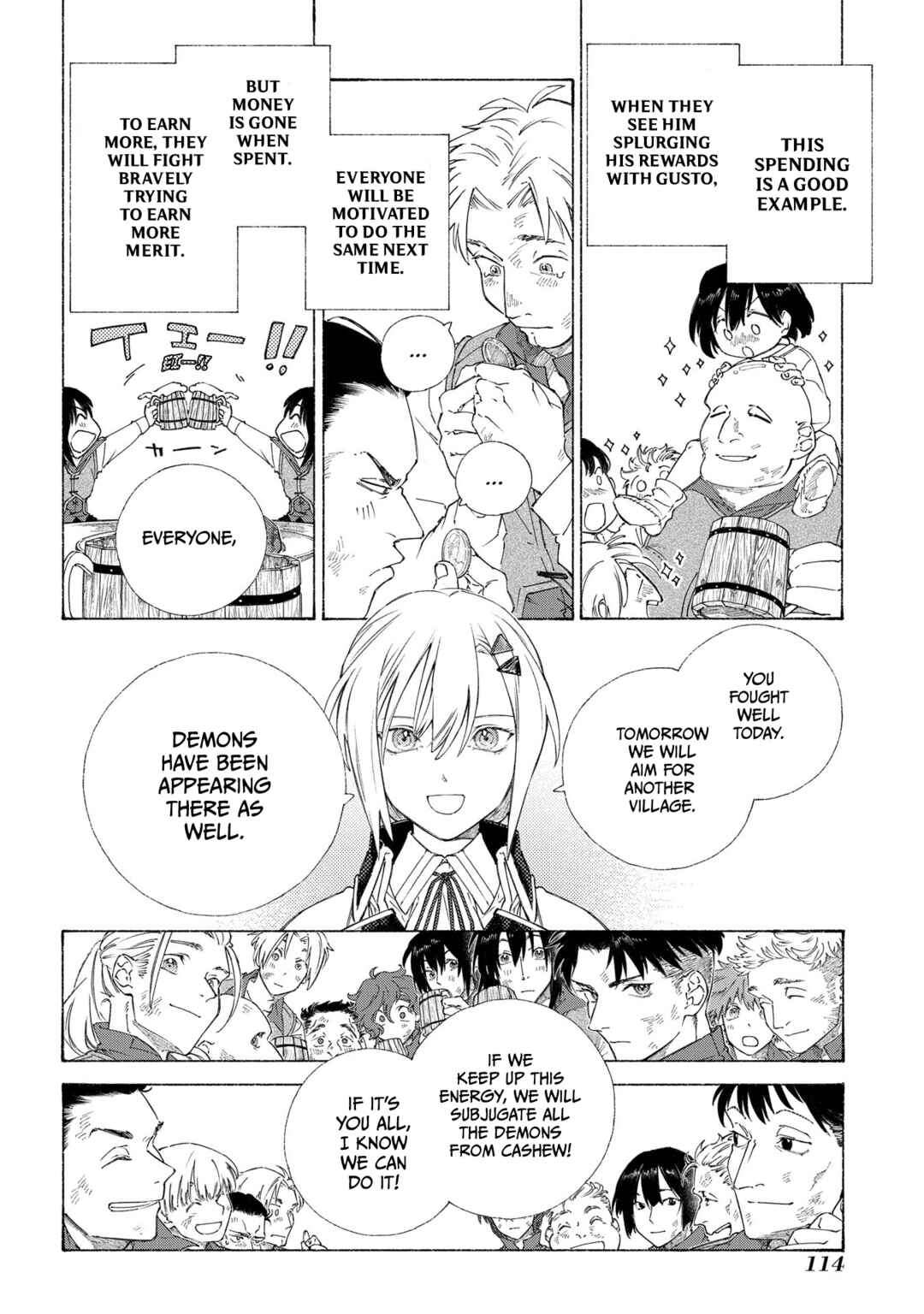 Page 35 Chapter 3 Romelia Senki ~Maou wo Taoshita Ato mo Jinrui Yabasou Dakara Guntai Soshiki Shita~