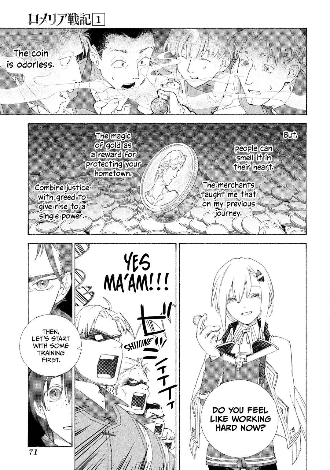 Page 20 Chapter 2 Romelia Senki ~Maou wo Taoshita Ato mo Jinrui Yabasou Dakara Guntai Soshiki Shita~