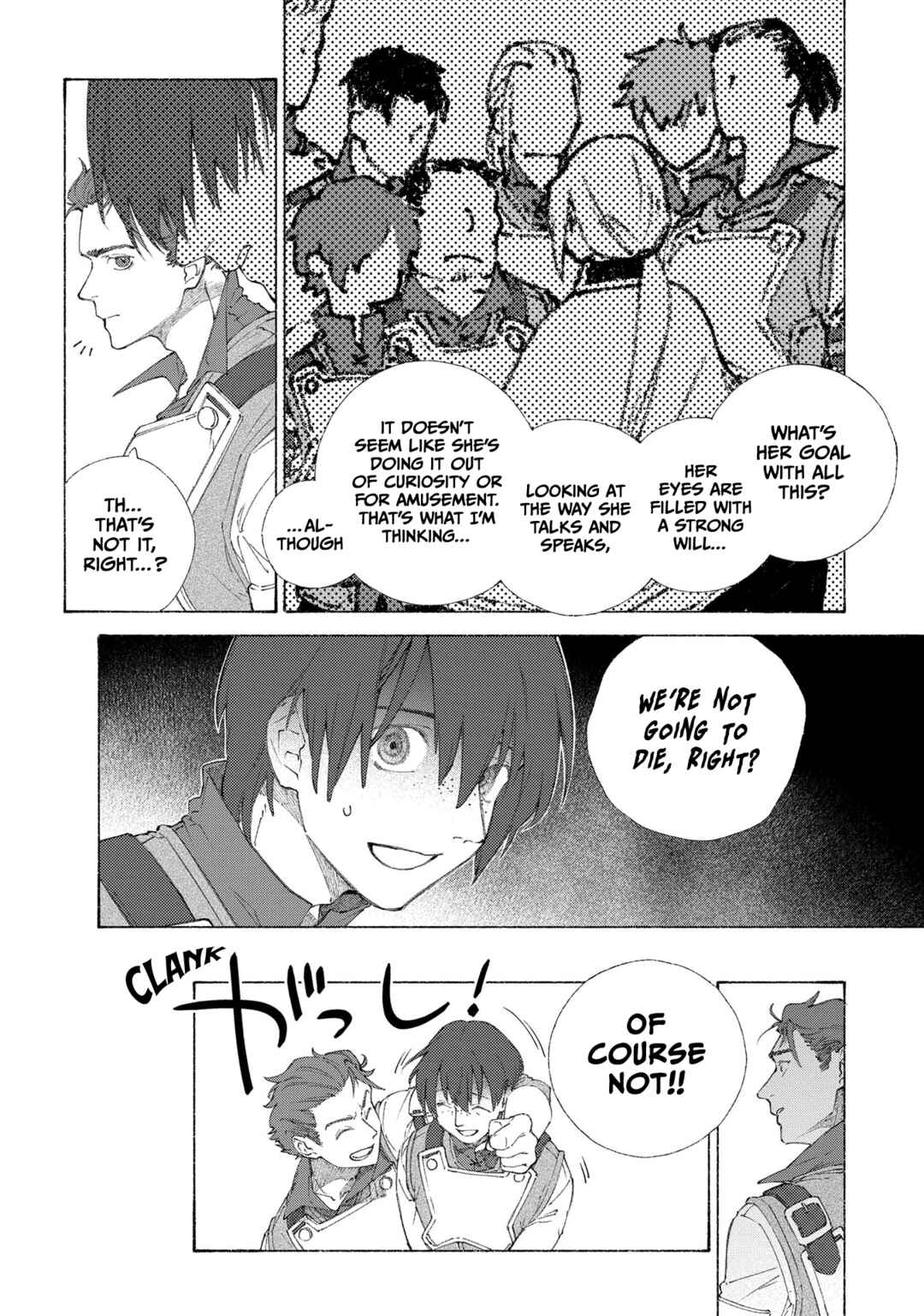 Page 25 Chapter 2 Romelia Senki ~Maou wo Taoshita Ato mo Jinrui Yabasou Dakara Guntai Soshiki Shita~