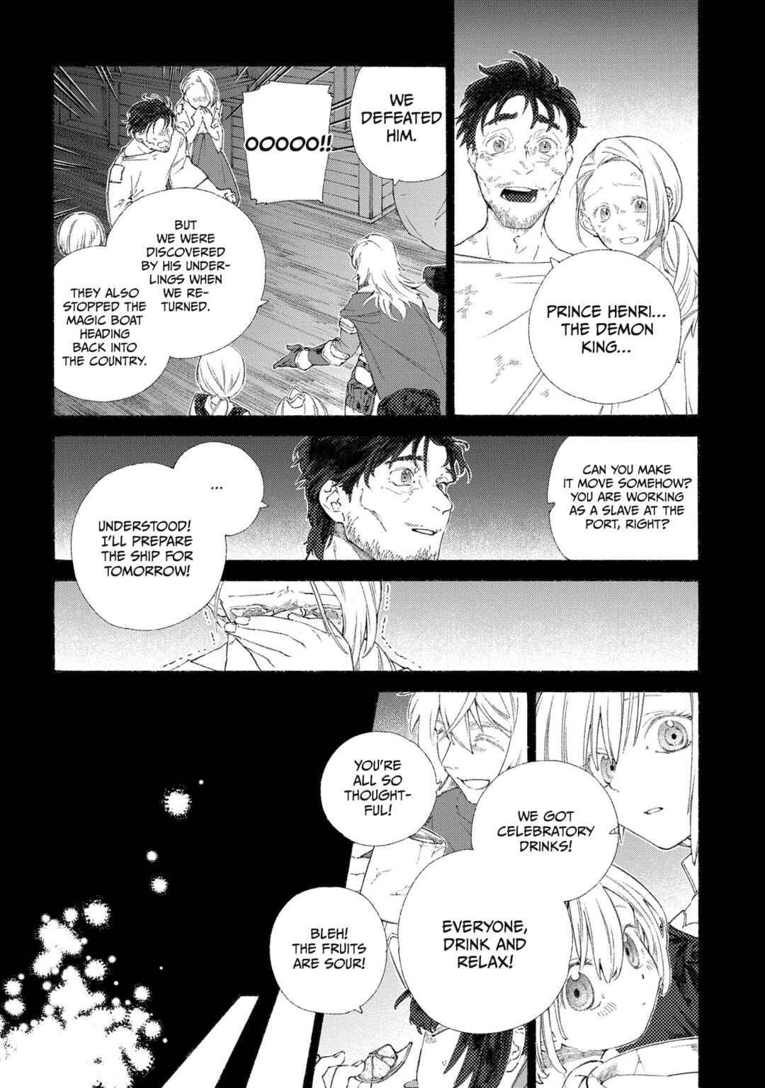 Page 3 Chapter 2 Romelia Senki ~Maou wo Taoshita Ato mo Jinrui Yabasou Dakara Guntai Soshiki Shita~