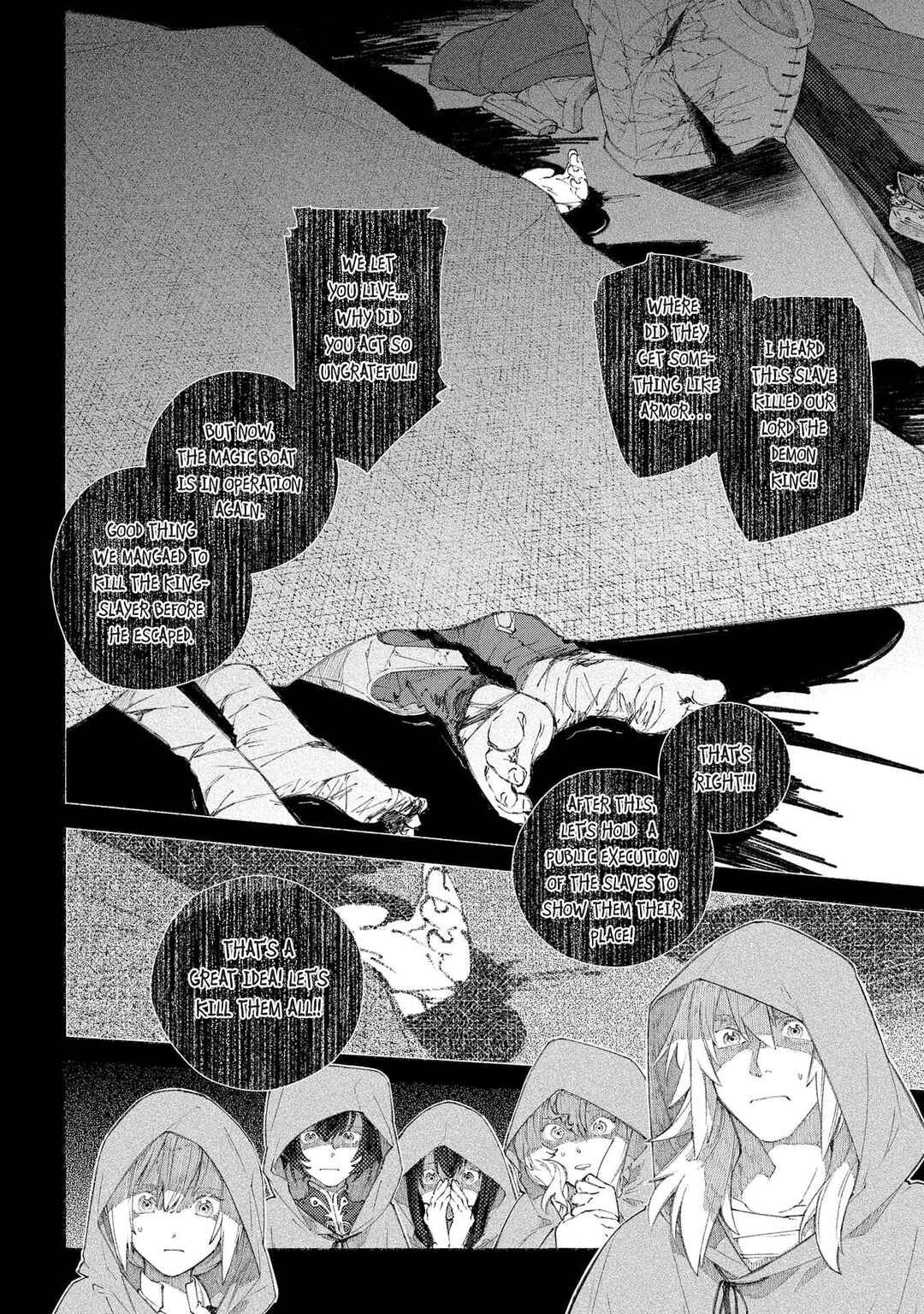 Page 5 Chapter 2 Romelia Senki ~Maou wo Taoshita Ato mo Jinrui Yabasou Dakara Guntai Soshiki Shita~