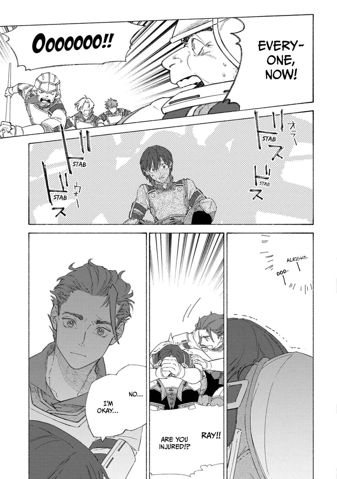 Page 11 Chapter 4 Romelia Senki ~Maou wo Taoshita Ato mo Jinrui Yabasou Dakara Guntai Soshiki Shita~