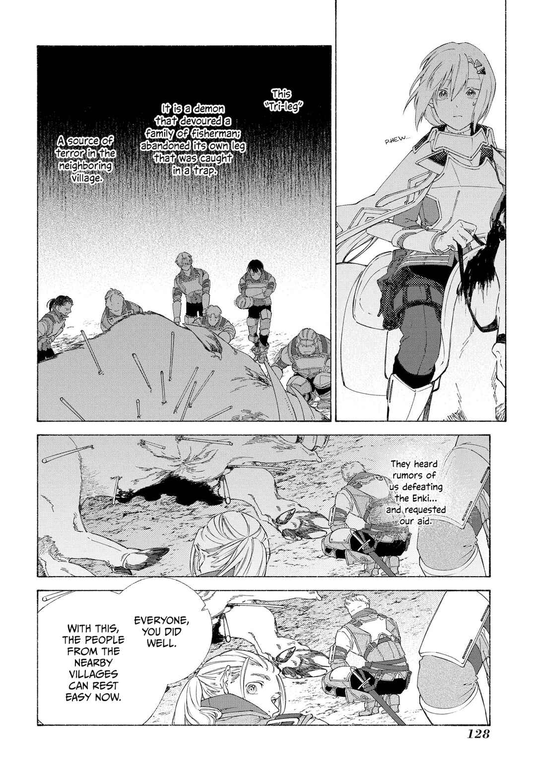 Page 12 Chapter 4 Romelia Senki ~Maou wo Taoshita Ato mo Jinrui Yabasou Dakara Guntai Soshiki Shita~