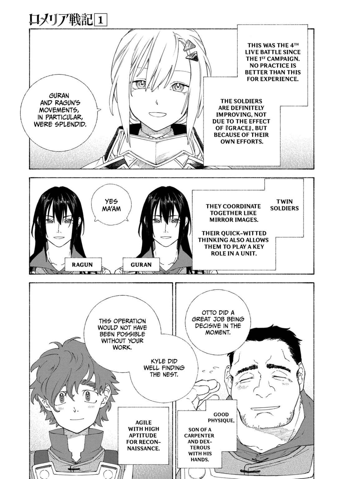 Page 13 Chapter 4 Romelia Senki ~Maou wo Taoshita Ato mo Jinrui Yabasou Dakara Guntai Soshiki Shita~