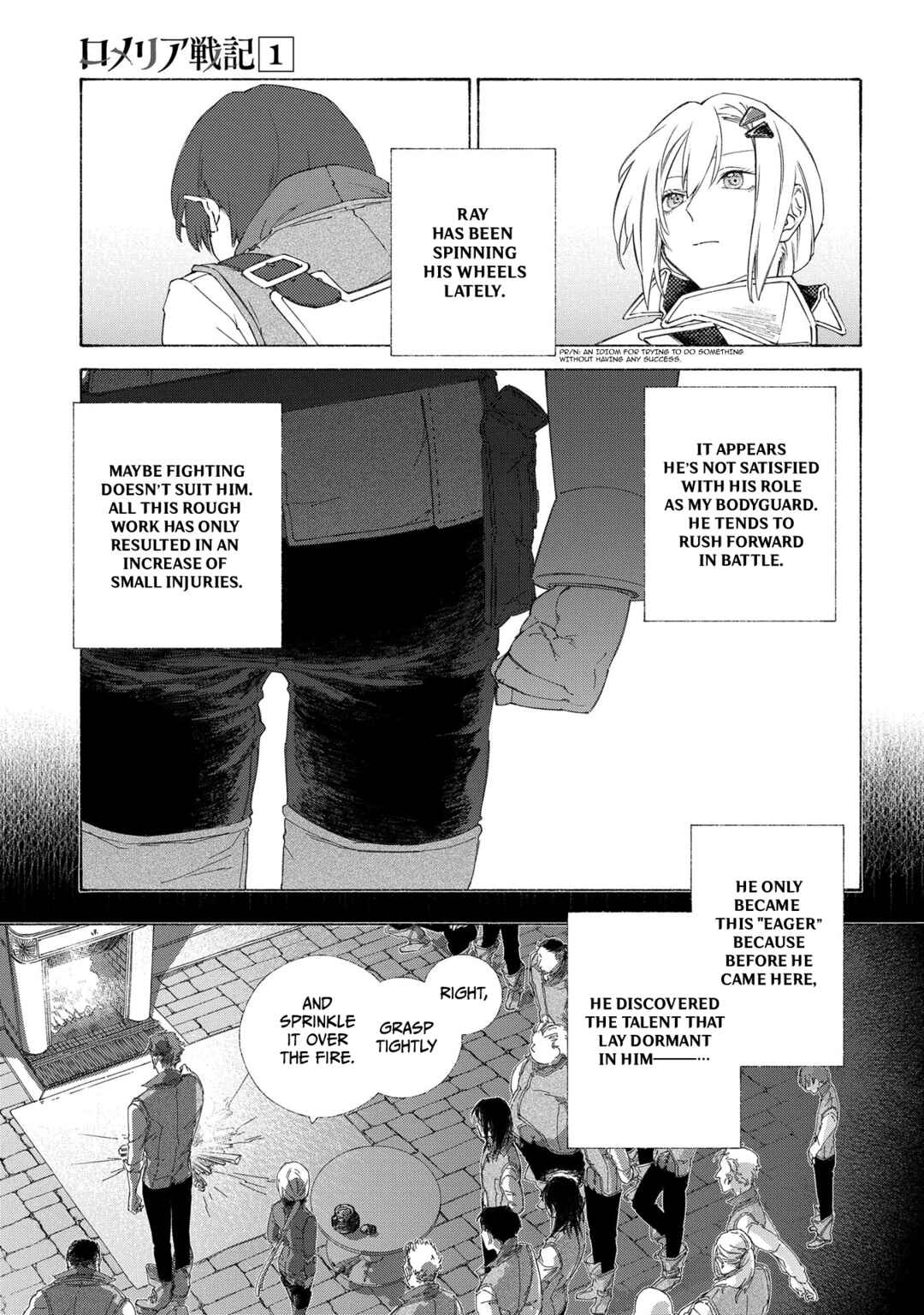 Page 15 Chapter 4 Romelia Senki ~Maou wo Taoshita Ato mo Jinrui Yabasou Dakara Guntai Soshiki Shita~