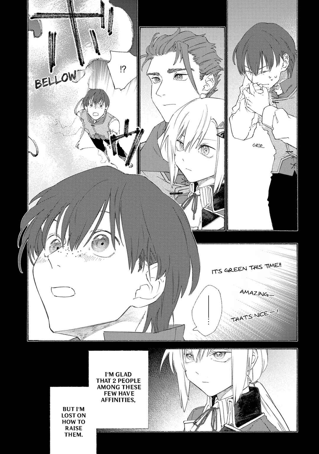 Page 17 Chapter 4 Romelia Senki ~Maou wo Taoshita Ato mo Jinrui Yabasou Dakara Guntai Soshiki Shita~