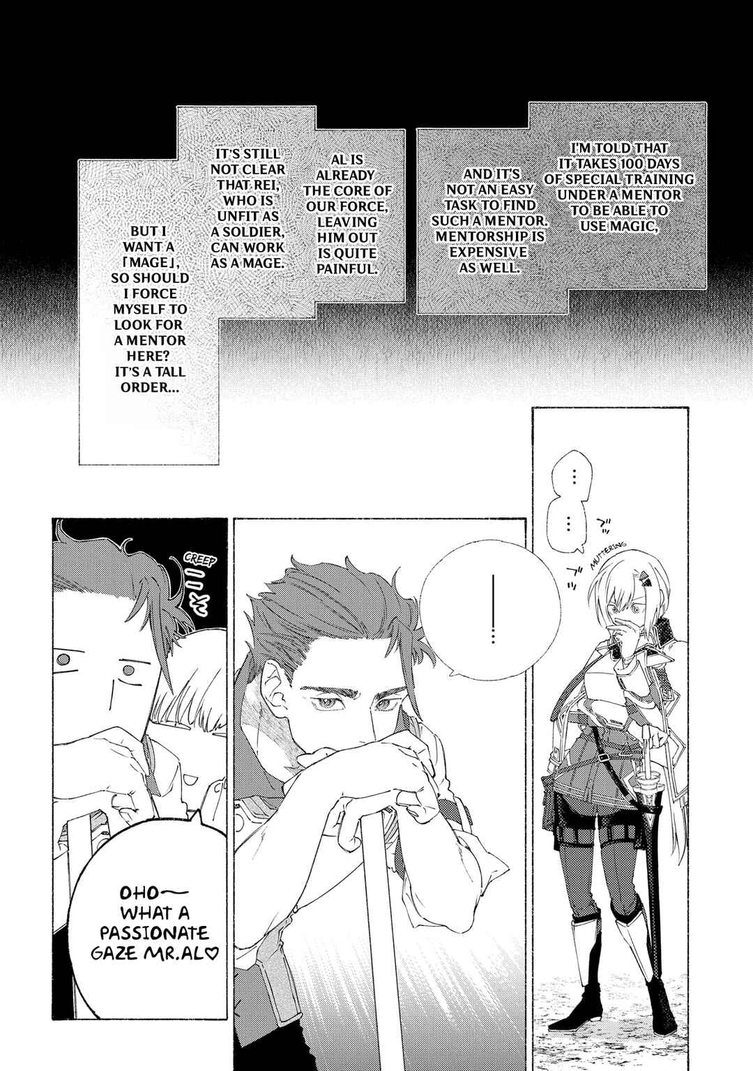 Page 18 Chapter 4 Romelia Senki ~Maou wo Taoshita Ato mo Jinrui Yabasou Dakara Guntai Soshiki Shita~