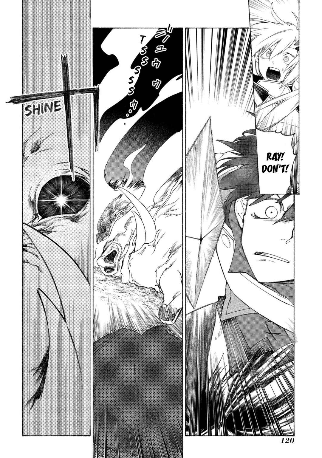 Page 5 Chapter 4 Romelia Senki ~Maou wo Taoshita Ato mo Jinrui Yabasou Dakara Guntai Soshiki Shita~