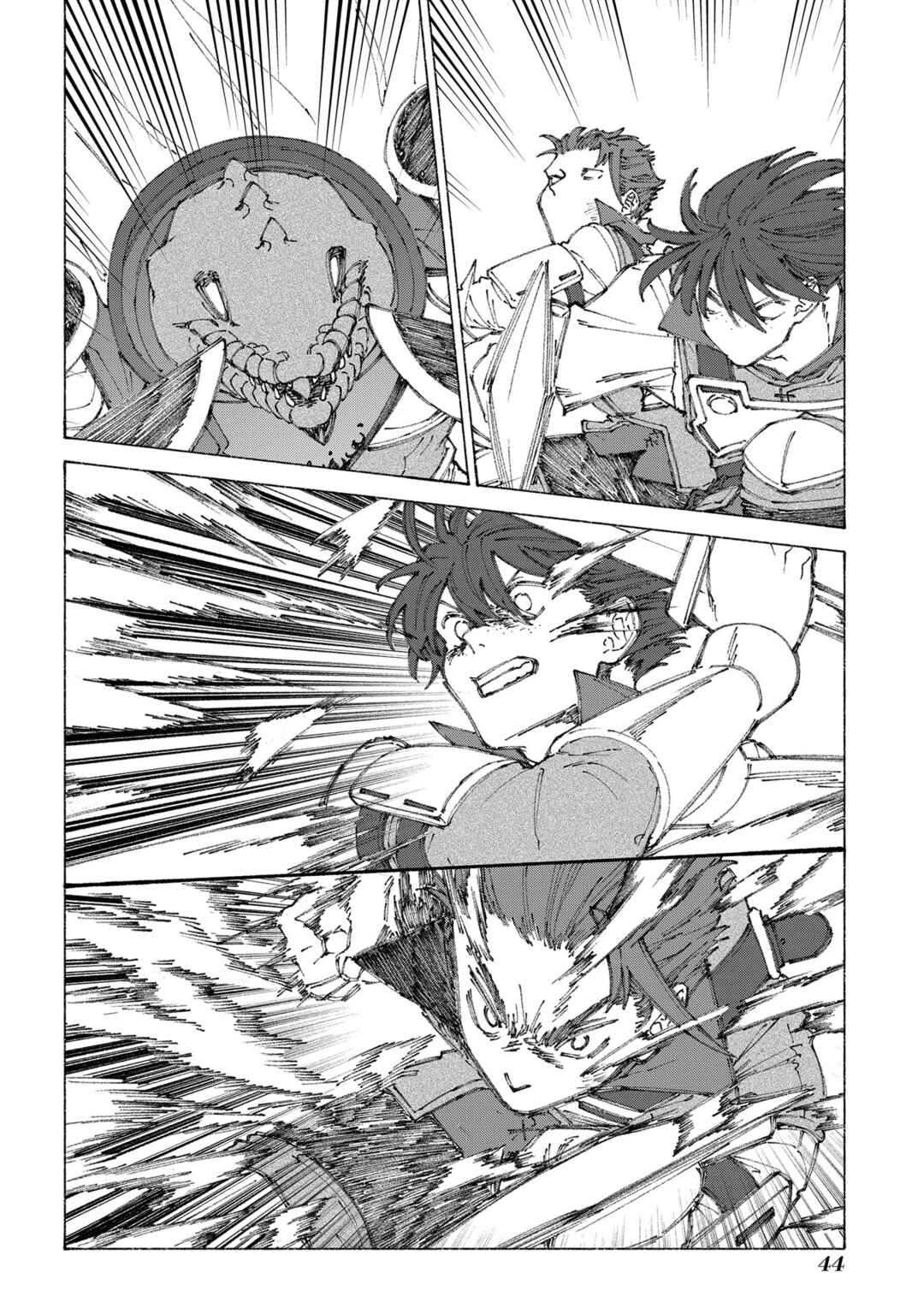 Page 11 Chapter 7 Romelia Senki ~Maou wo Taoshita Ato mo Jinrui Yabasou Dakara Guntai Soshiki Shita~