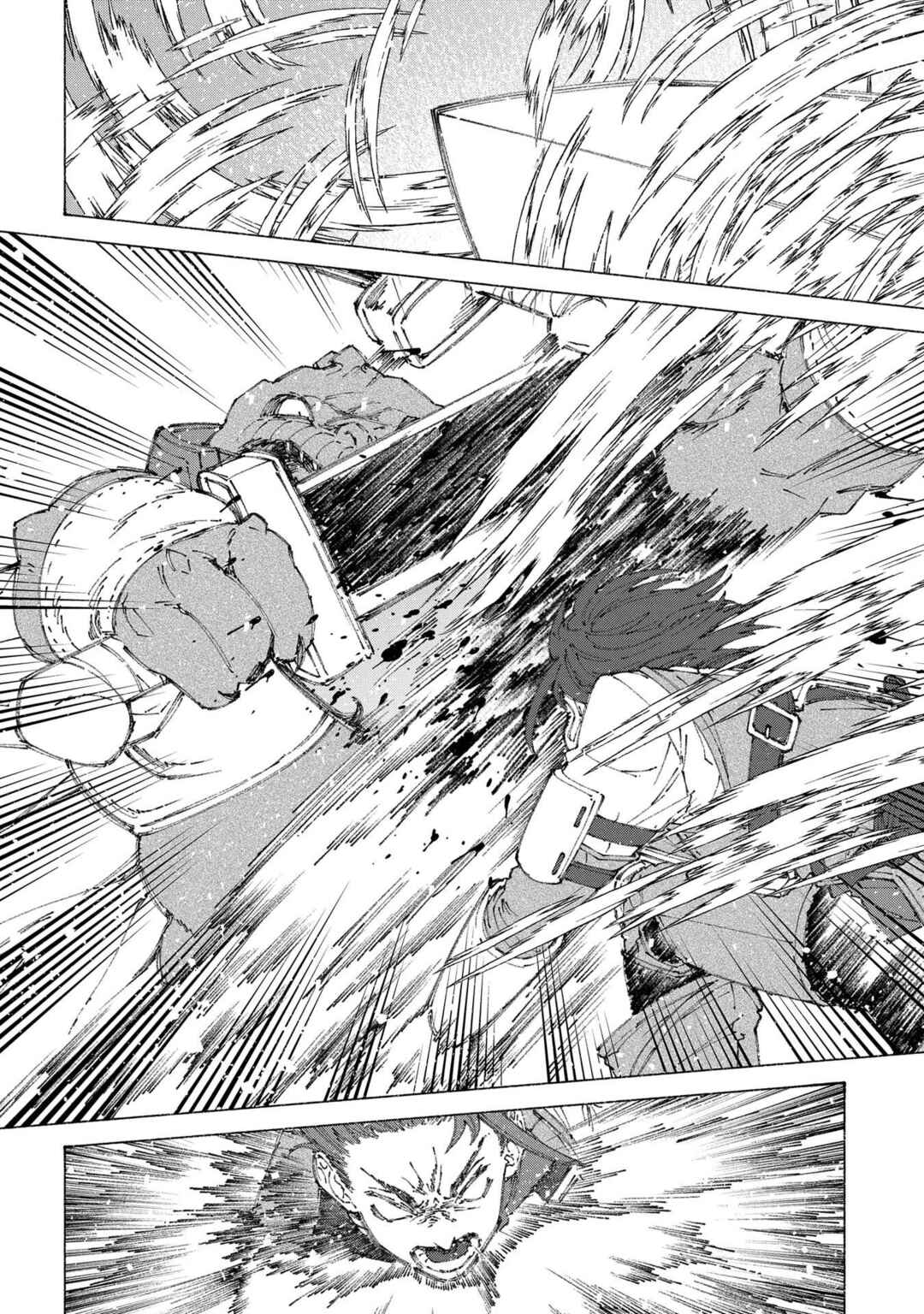 Page 13 Chapter 7 Romelia Senki ~Maou wo Taoshita Ato mo Jinrui Yabasou Dakara Guntai Soshiki Shita~