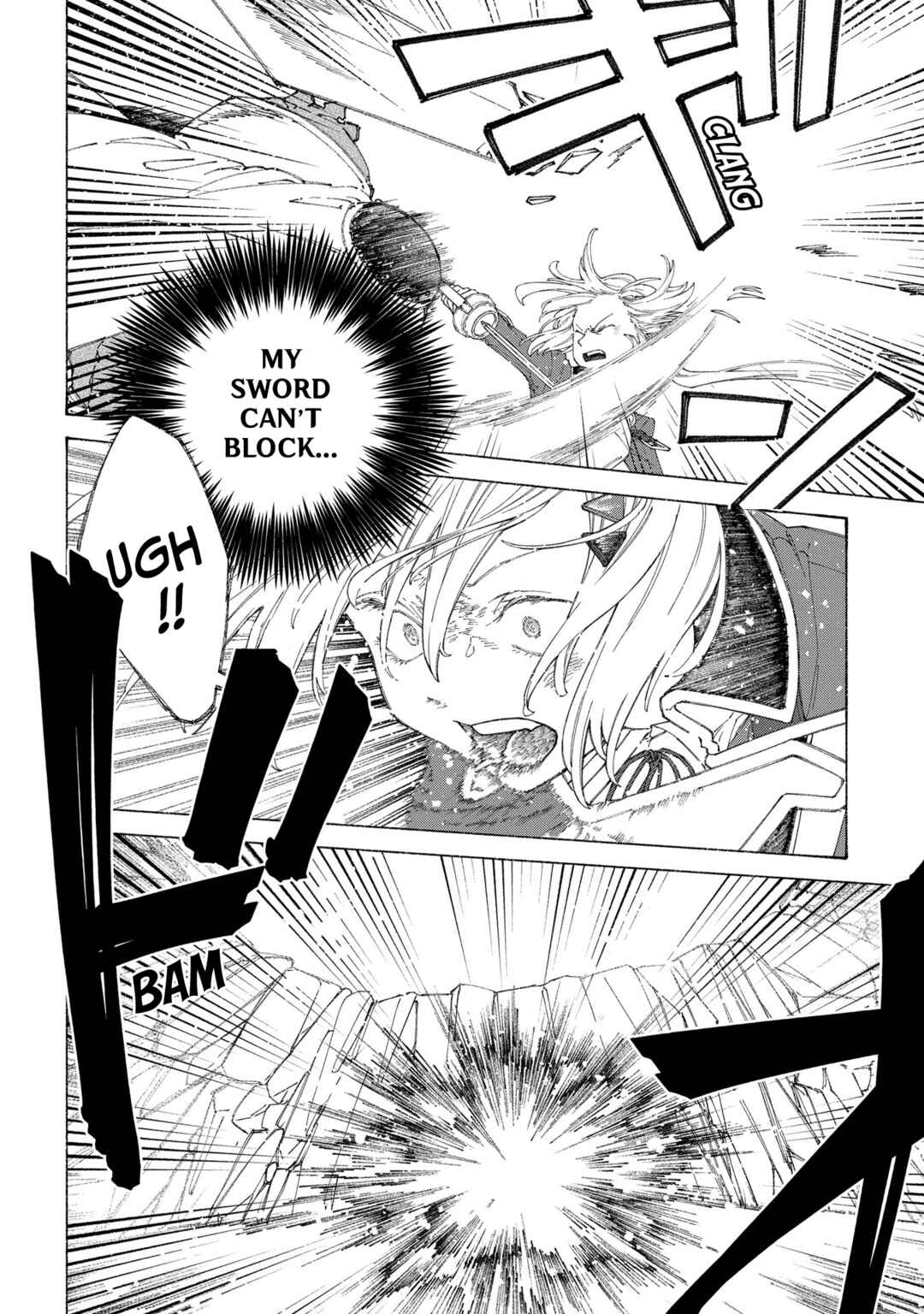 Page 3 Chapter 7 Romelia Senki ~Maou wo Taoshita Ato mo Jinrui Yabasou Dakara Guntai Soshiki Shita~