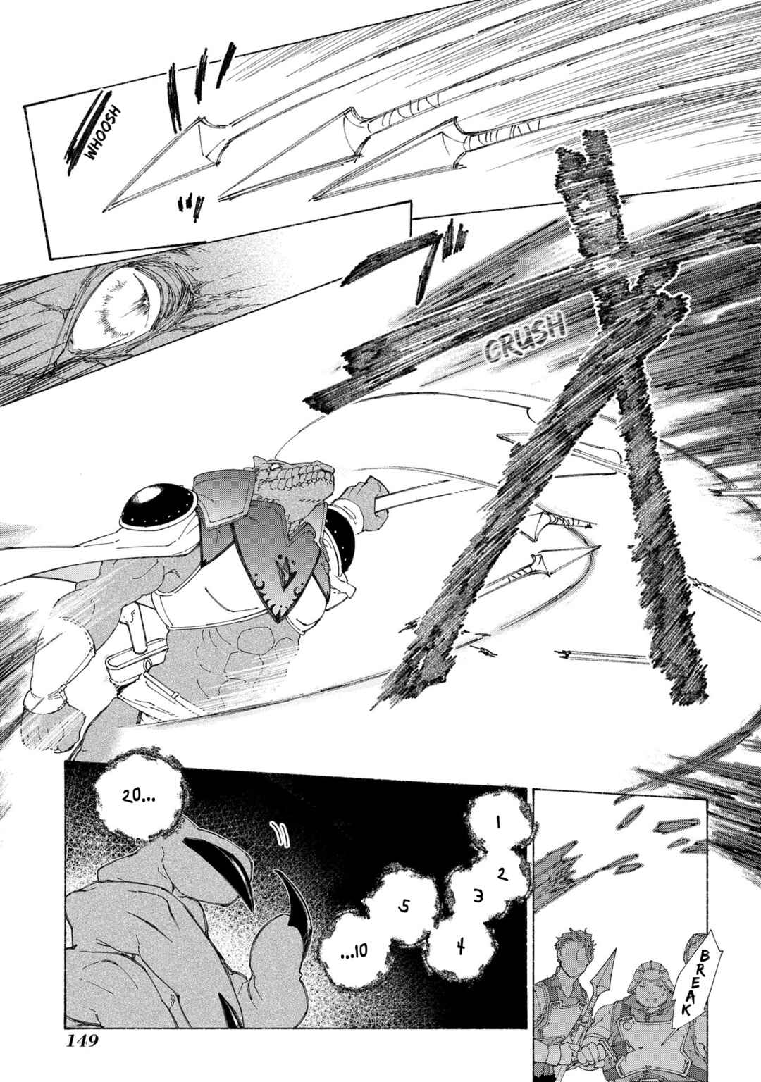Page 10 Chapter 5 Romelia Senki ~Maou wo Taoshita Ato mo Jinrui Yabasou Dakara Guntai Soshiki Shita~