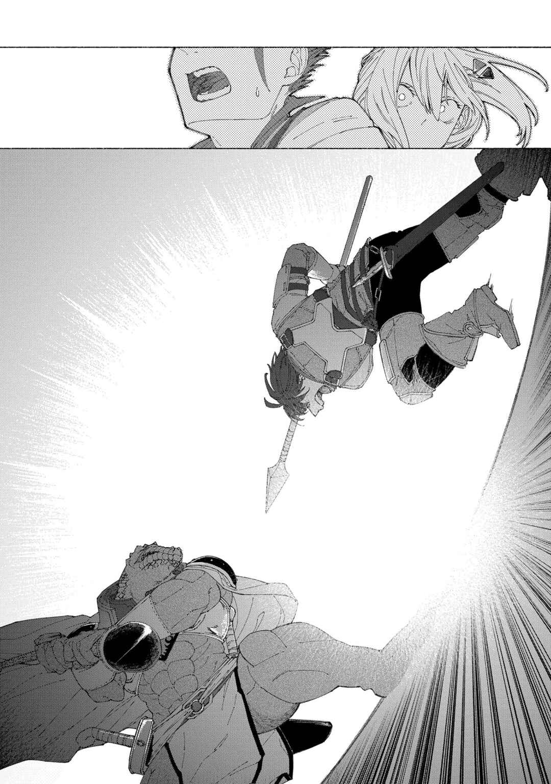 Page 18 Chapter 5 Romelia Senki ~Maou wo Taoshita Ato mo Jinrui Yabasou Dakara Guntai Soshiki Shita~