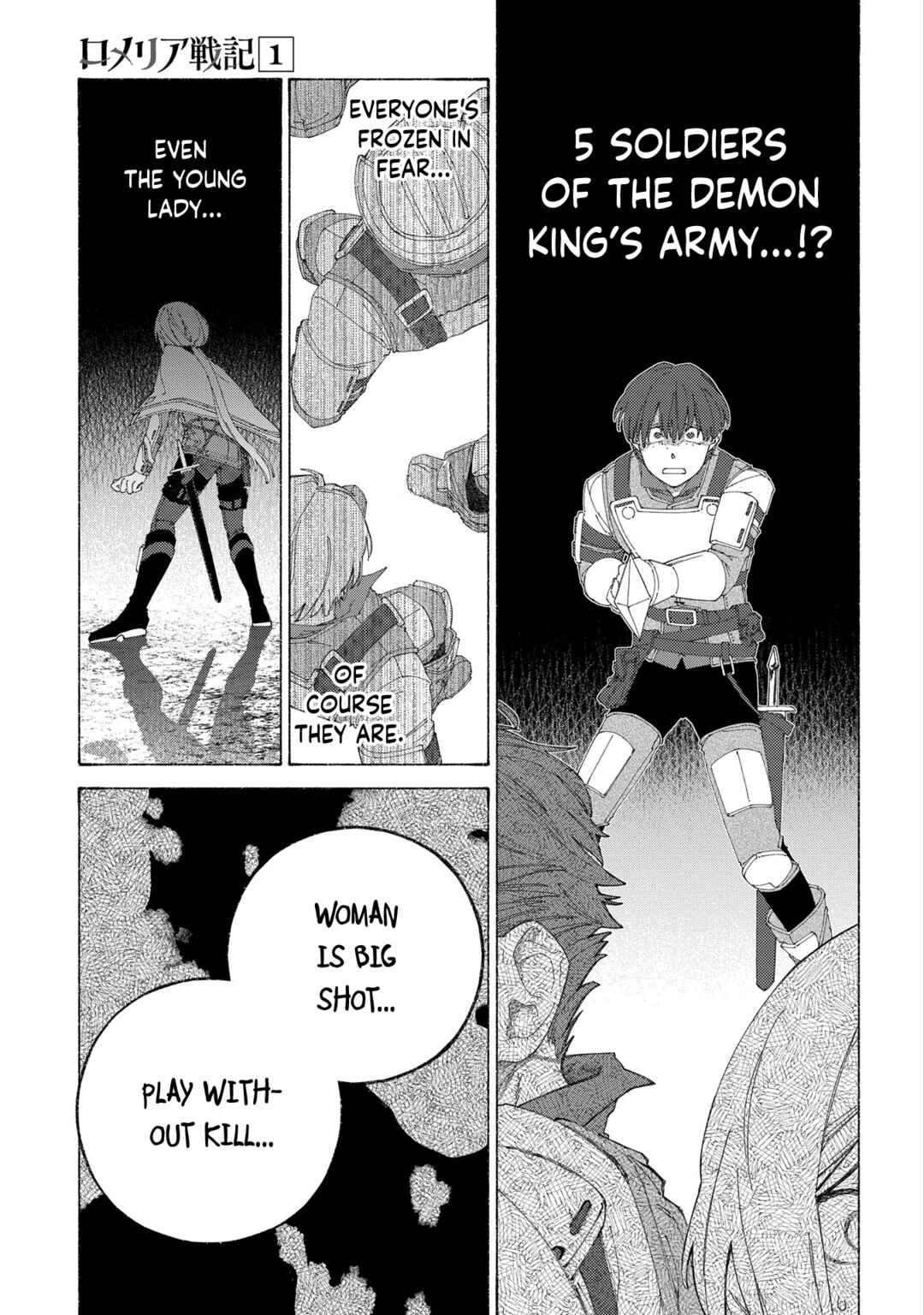 Page 23 Chapter 5 Romelia Senki ~Maou wo Taoshita Ato mo Jinrui Yabasou Dakara Guntai Soshiki Shita~