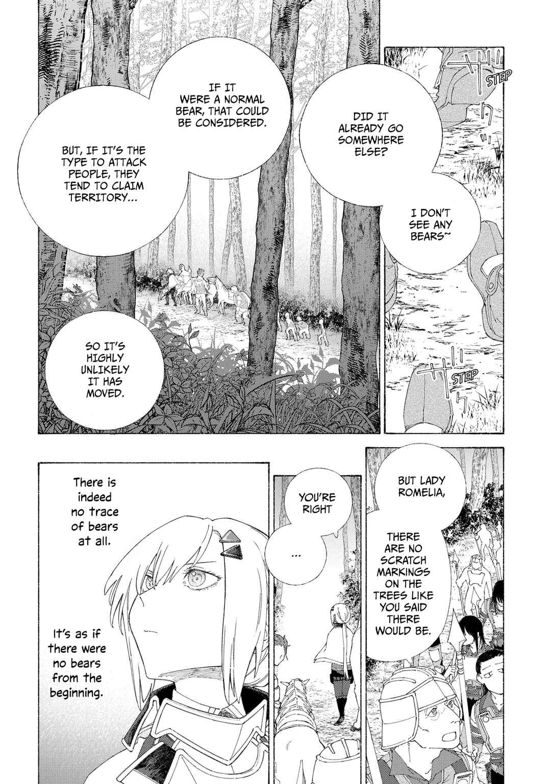Page 5 Chapter 5 Romelia Senki ~Maou wo Taoshita Ato mo Jinrui Yabasou Dakara Guntai Soshiki Shita~