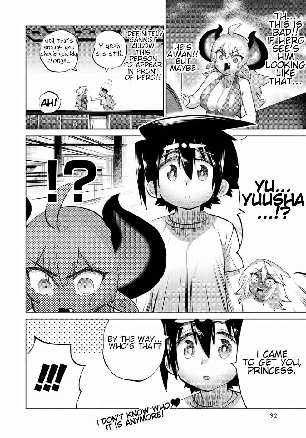 Page 15 Chapter 36 Yuusha to Maou no LoveCom