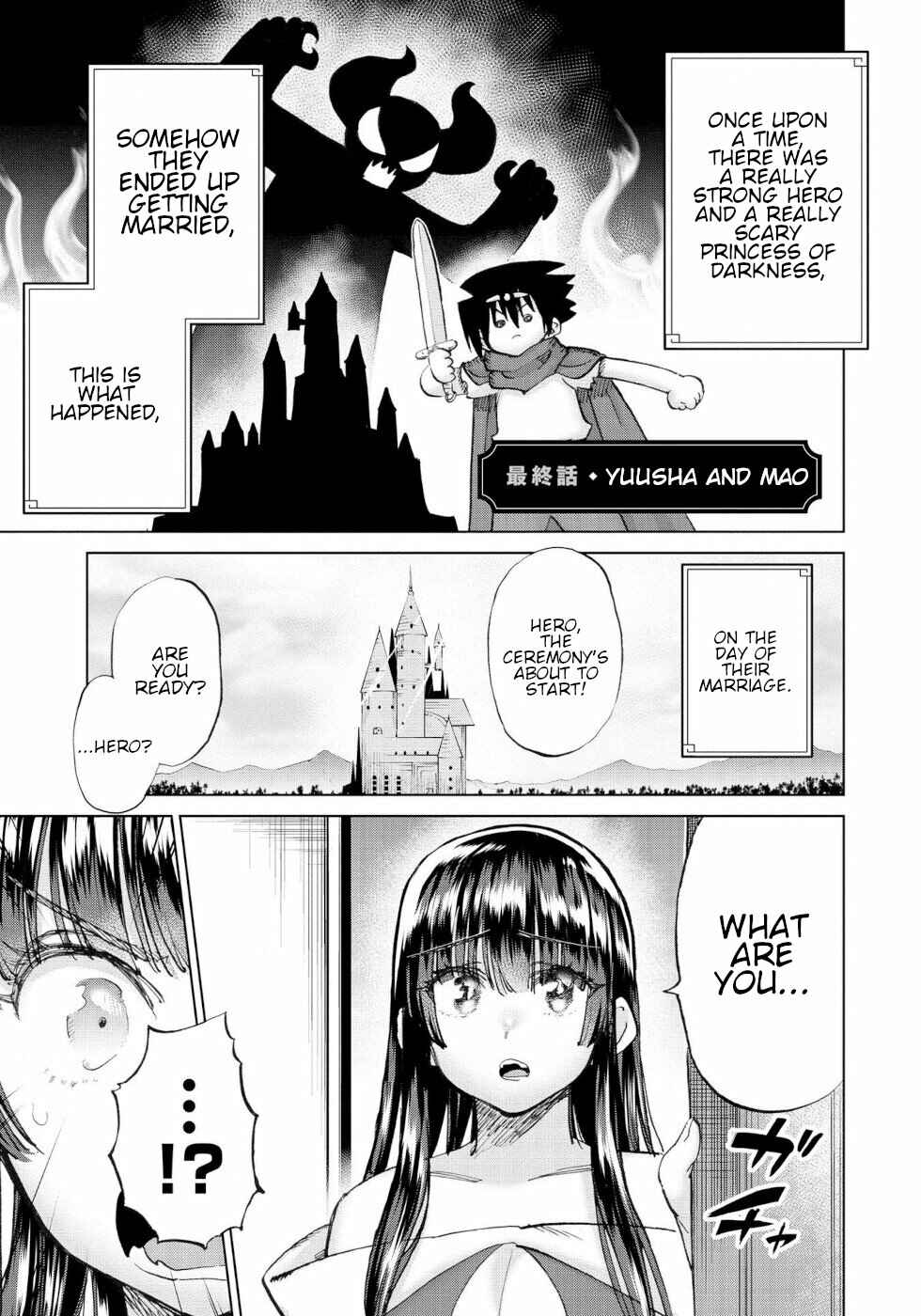 Page 1 Chapter 58 Yuusha to Maou no LoveCom